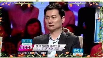 私人娱乐爆料怎么举报,一键守护网络清朗