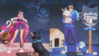 大乔孙策最新爆料,揭秘三国传奇情侣的幕后故事