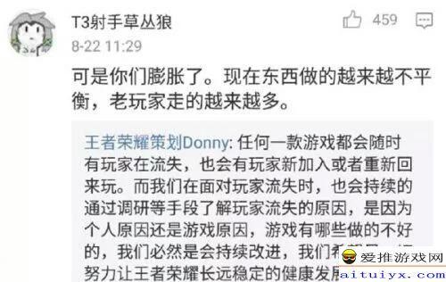 王者策划爆料赵云视频,王者峡谷中的英勇战神