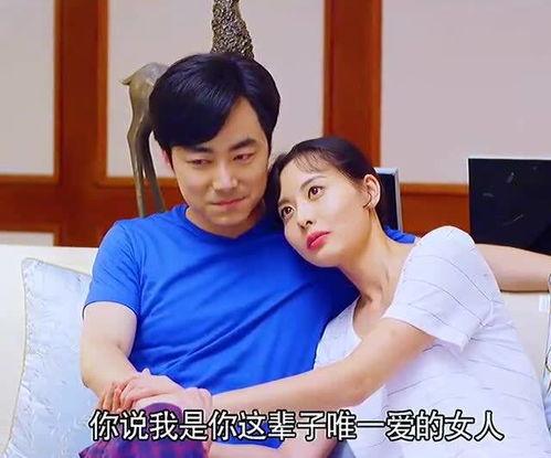 我哥哥的老婆在线观看,哥哥的老婆在线观看背后的故事